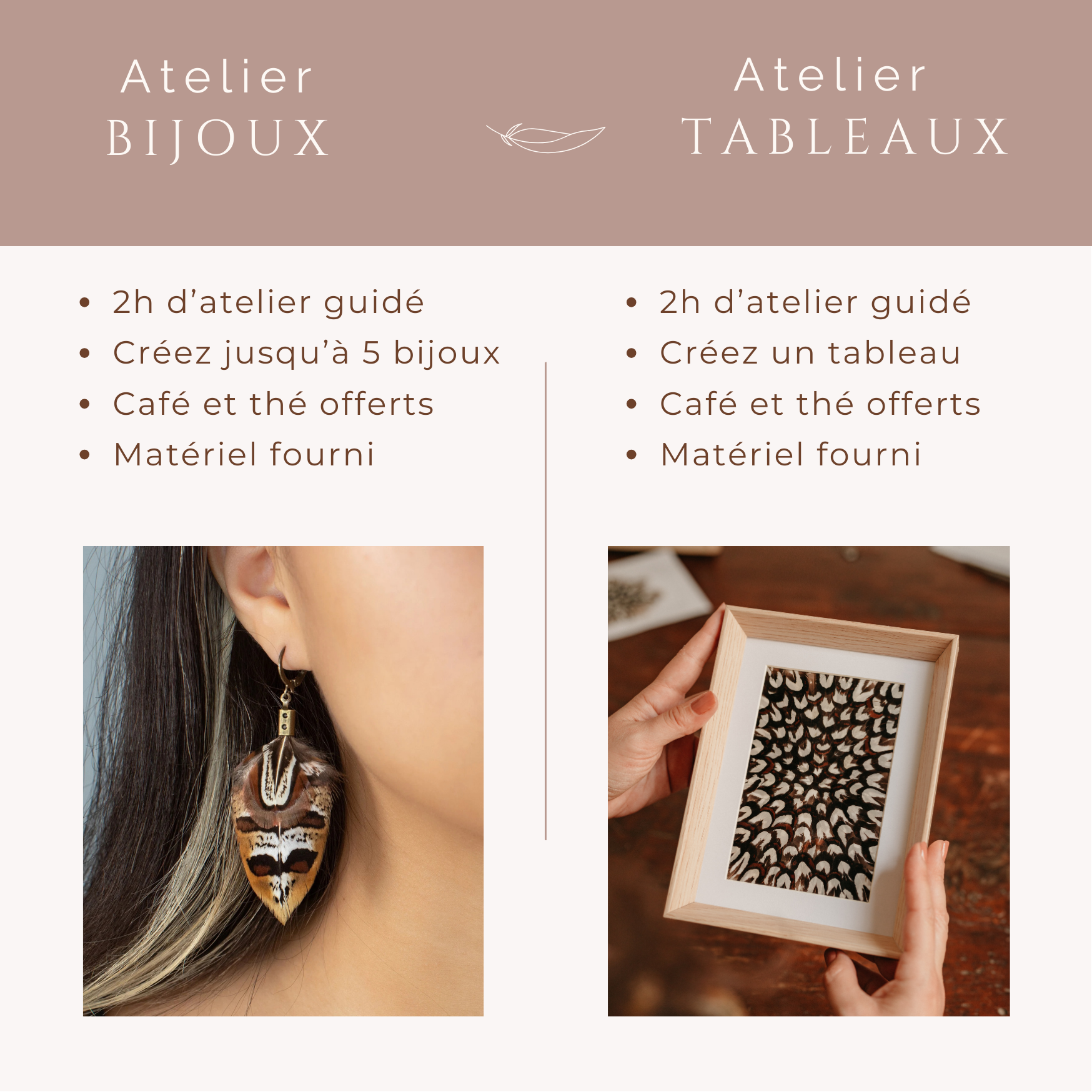 Offrez un bon cadeau